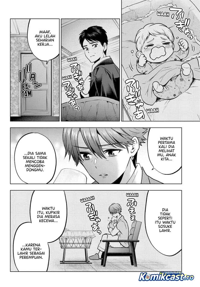 
              Kakkou no Iinazuke             Chapter 297