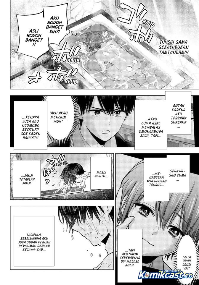 
              Kakkou no Iinazuke             Chapter 298