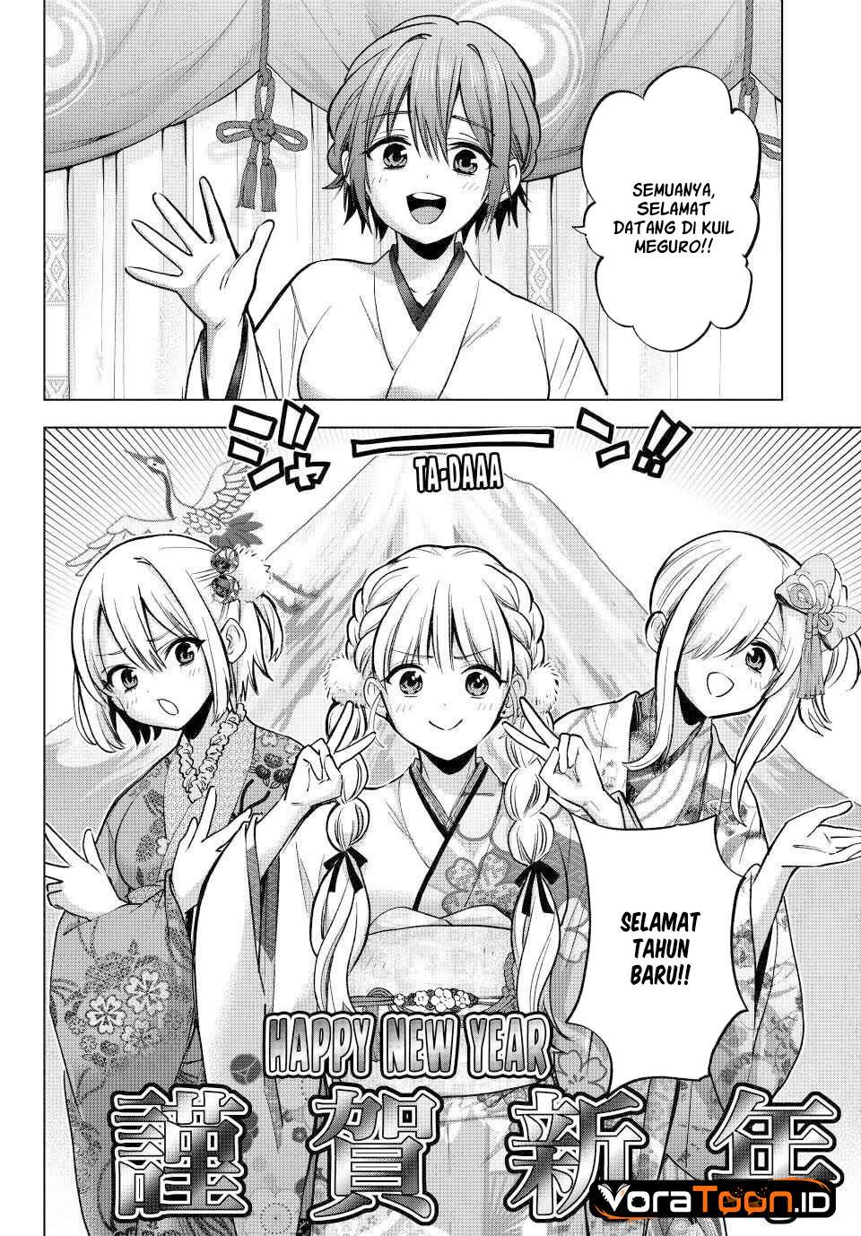
              Kakkou no Iinazuke             Chapter 304