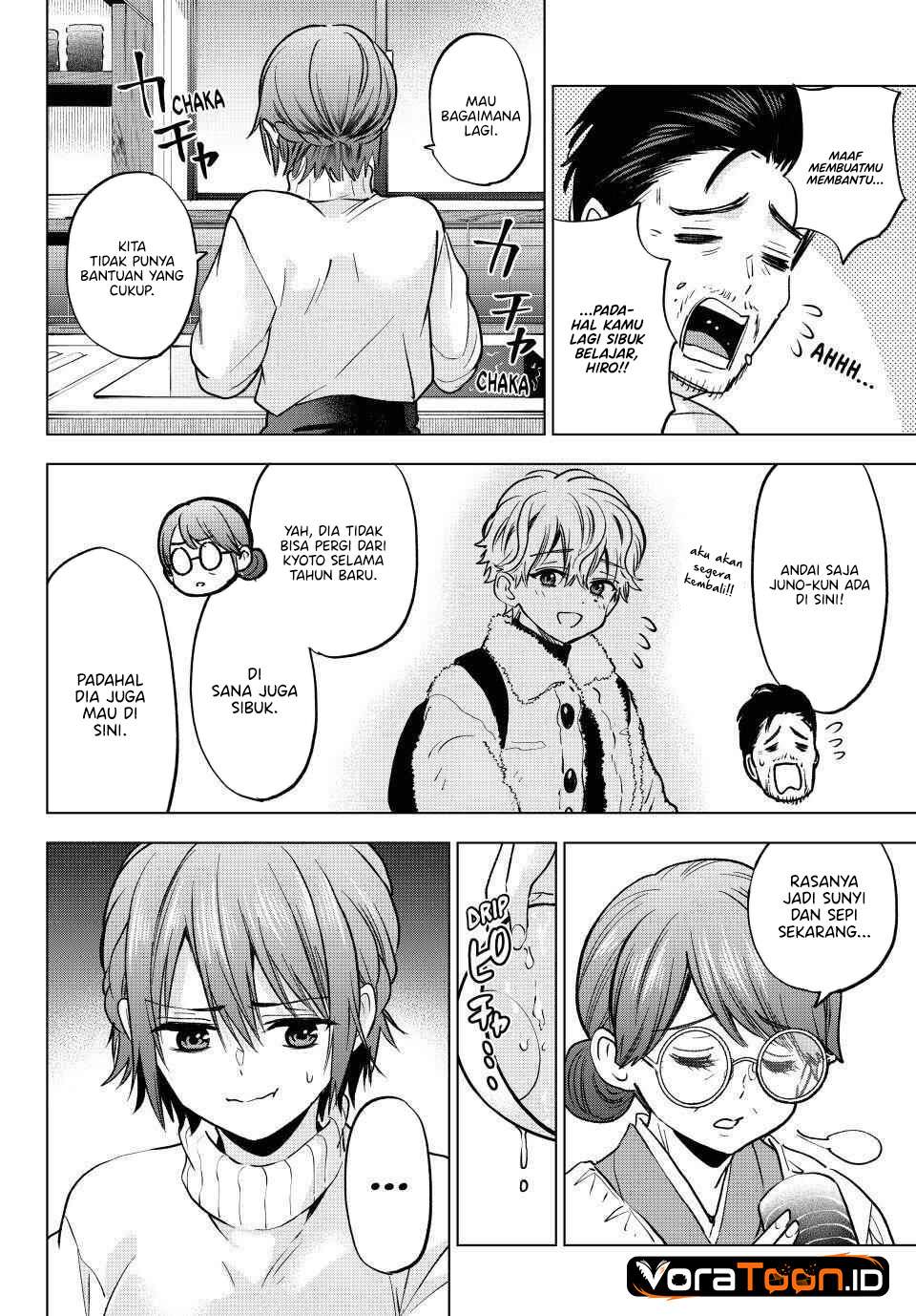 
              Kakkou no Iinazuke             Chapter 304