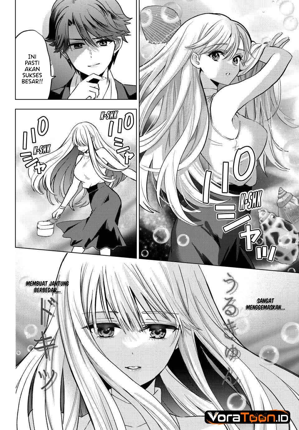 
              Kakkou no Iinazuke             Chapter 305