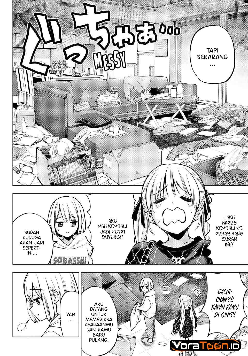 
              Kakkou no Iinazuke             Chapter 305