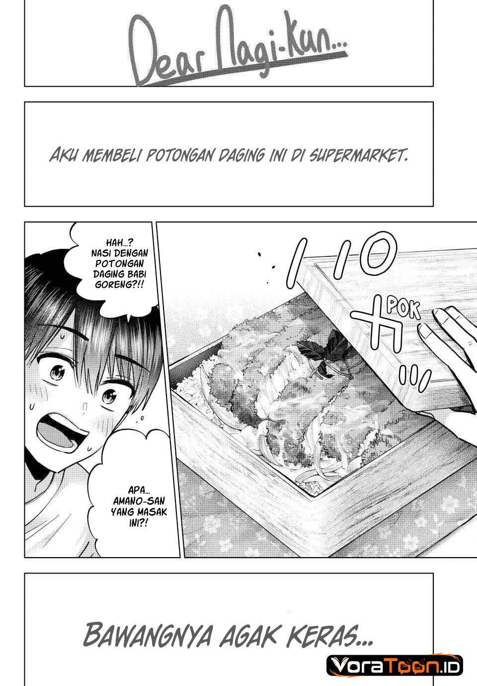 
              Kakkou no Iinazuke             Chapter 306