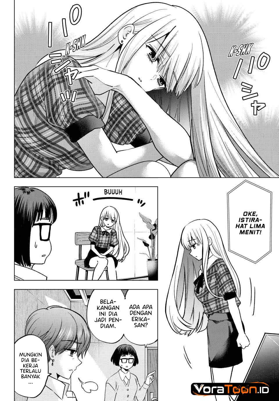 
              Kakkou no Iinazuke             Chapter 306