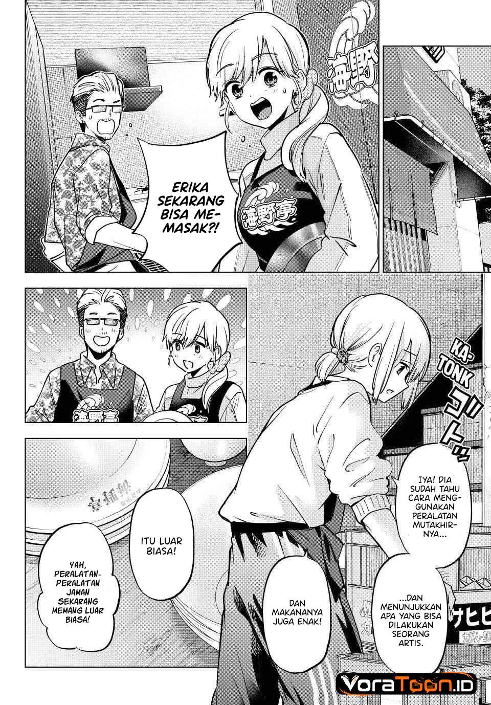 
              Kakkou no Iinazuke             Chapter 306
