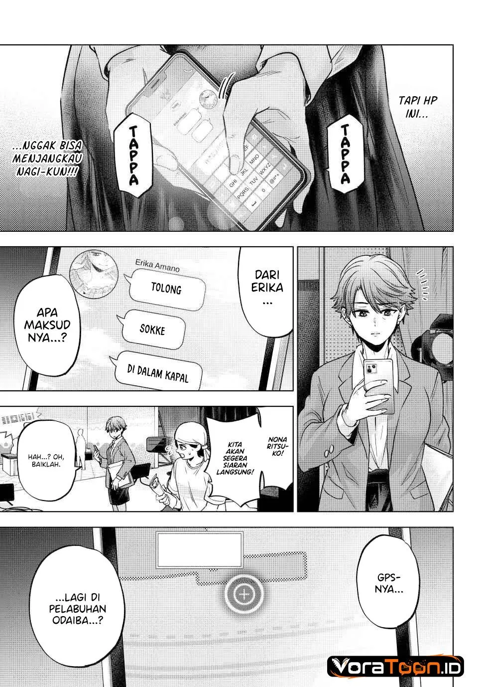 Kakkou no Iinazuke Chap 313 - Next Chap 314