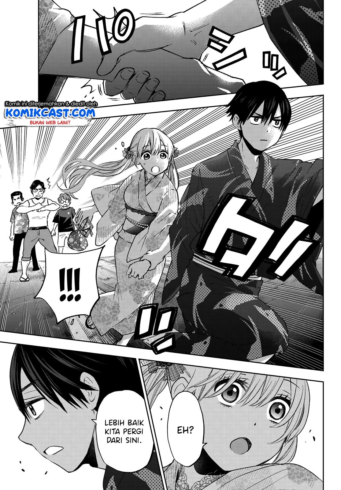 
              Kakkou no Iinazuke             Chapter 33