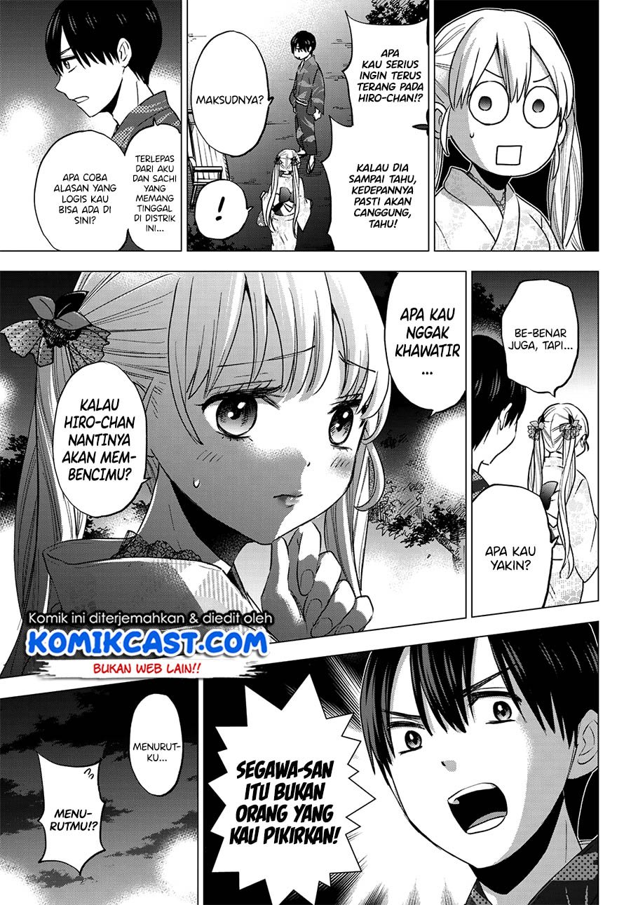 
              Kakkou no Iinazuke             Chapter 34