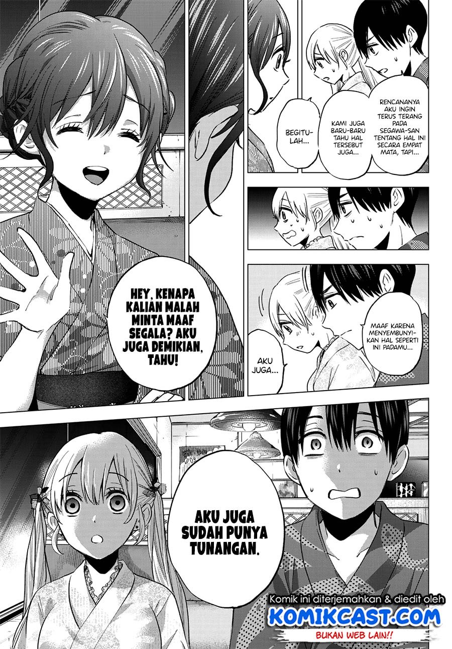 
              Kakkou no Iinazuke             Chapter 34