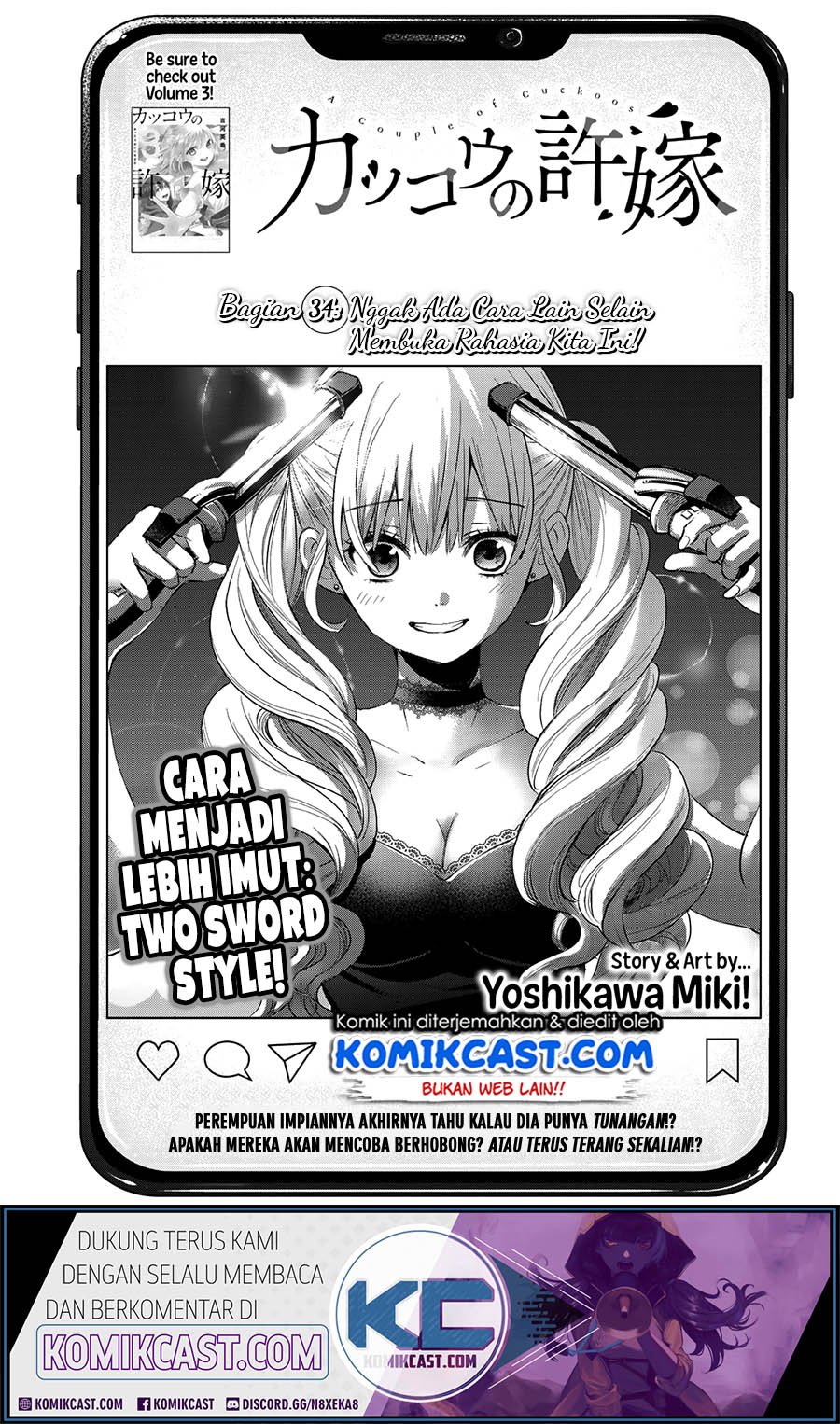 
              Kakkou no Iinazuke             Chapter 34