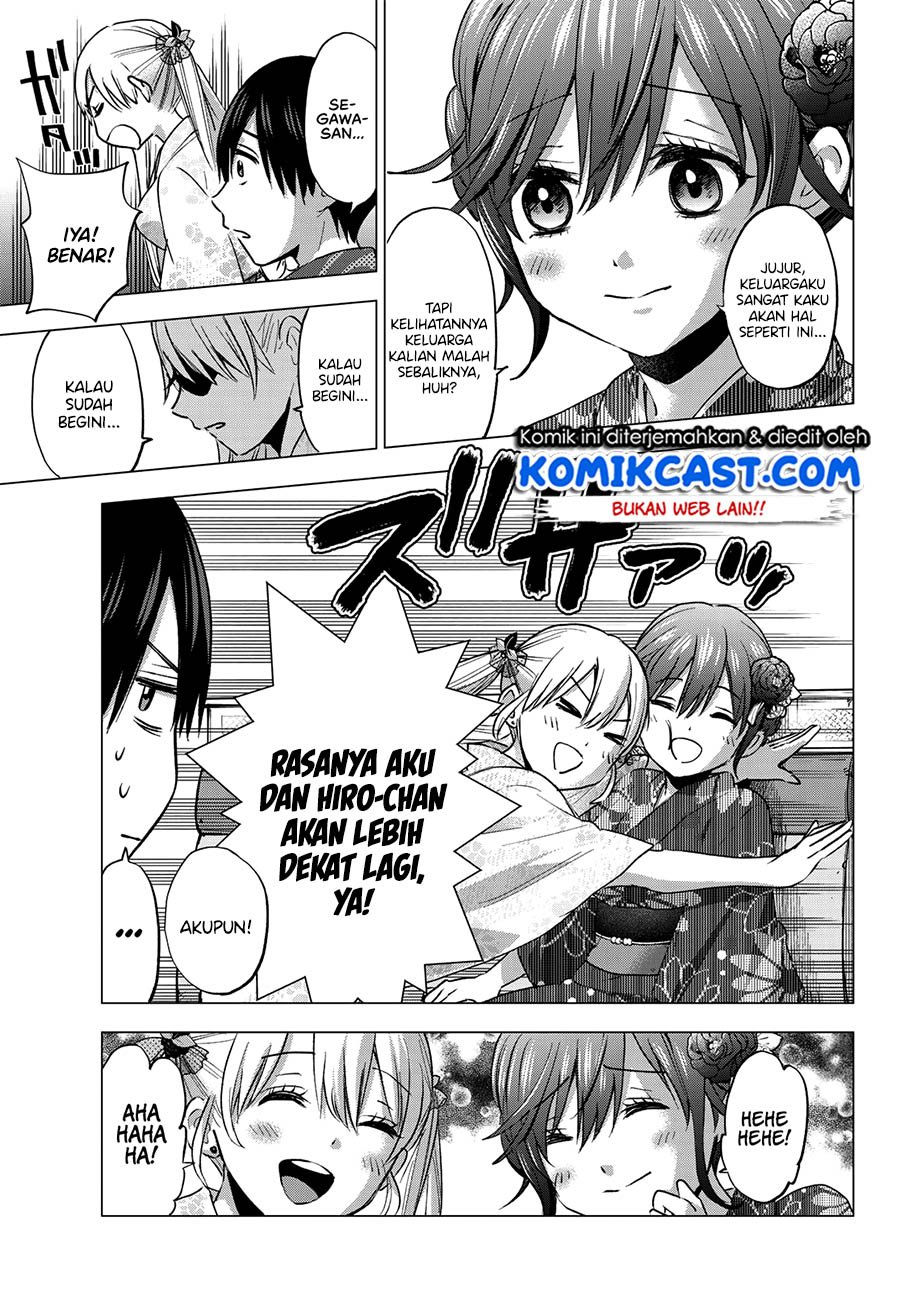 
              Kakkou no Iinazuke             Chapter 34