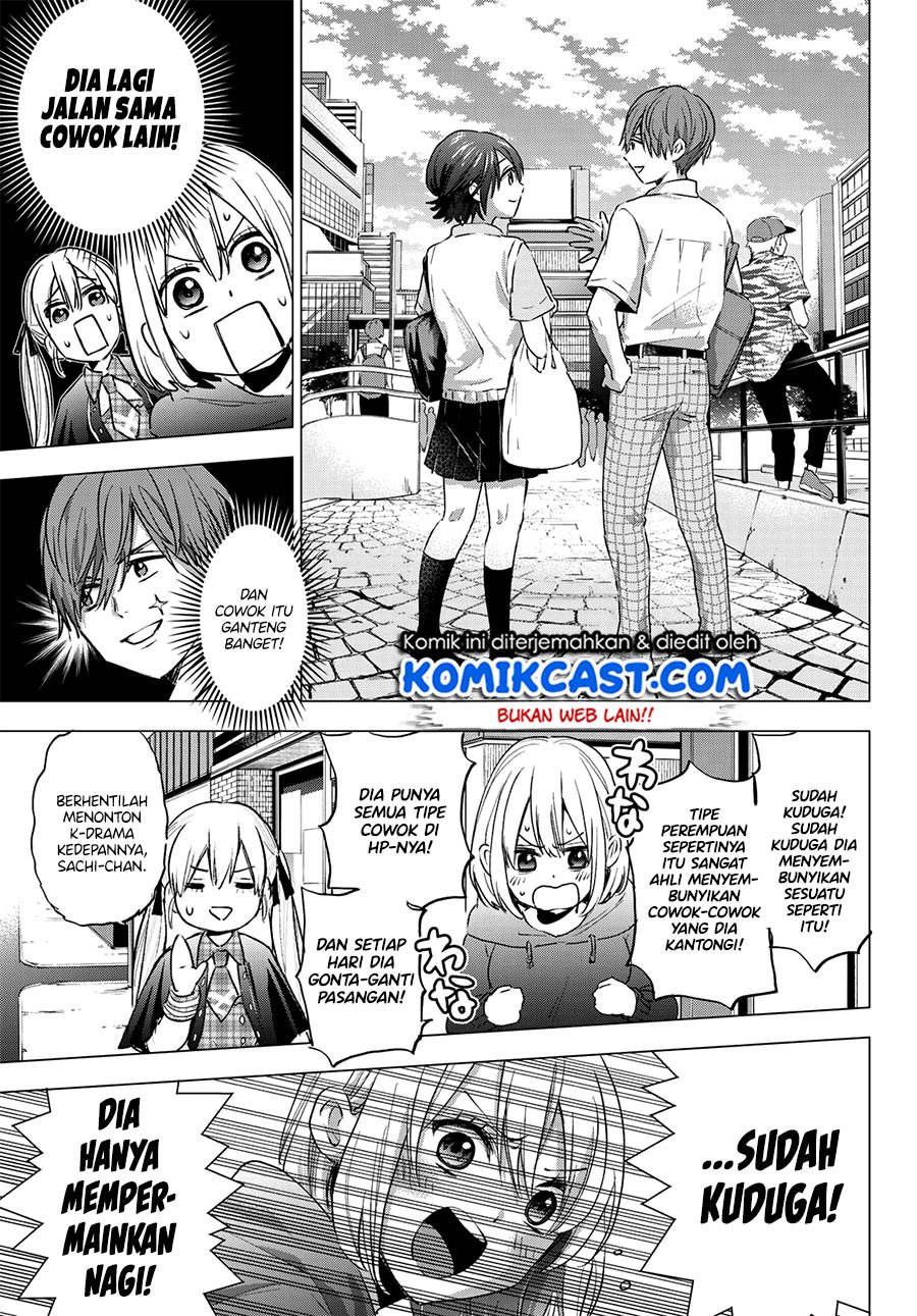 
              Kakkou no Iinazuke             Chapter 35