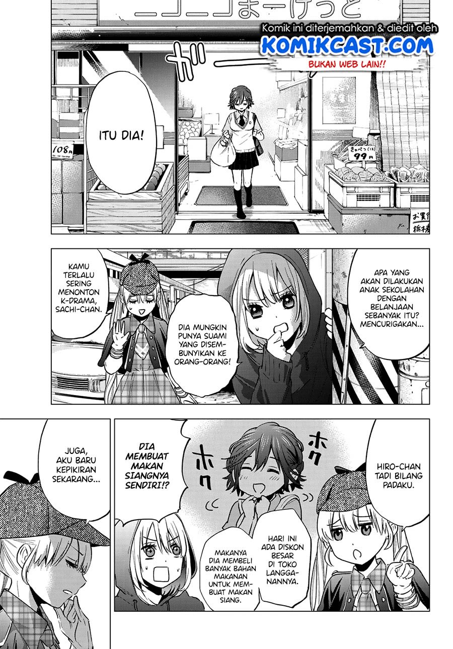 
              Kakkou no Iinazuke             Chapter 35