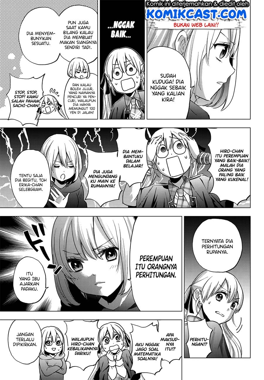 
              Kakkou no Iinazuke             Chapter 35