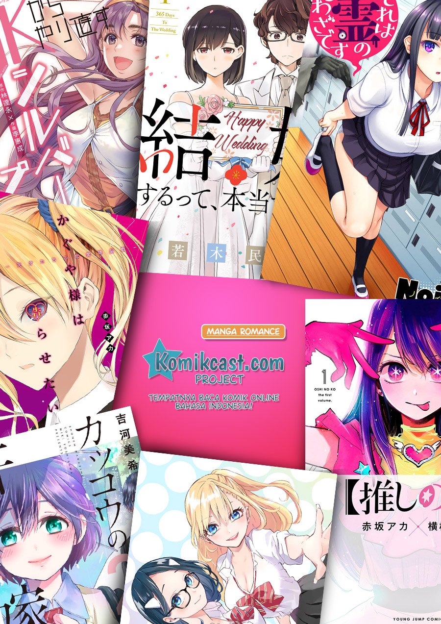 
              Kakkou no Iinazuke             Chapter 36