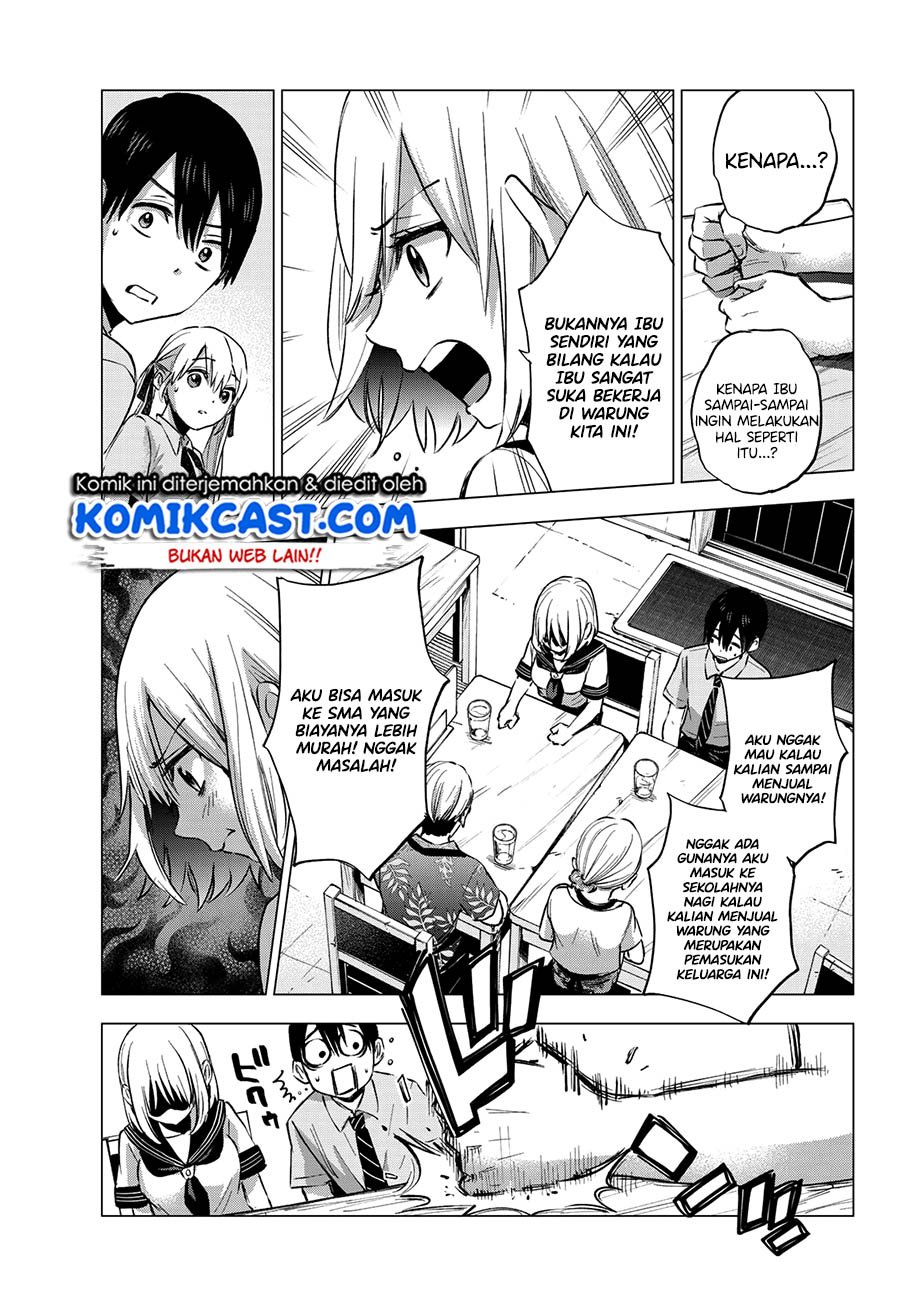 
              Kakkou no Iinazuke             Chapter 36