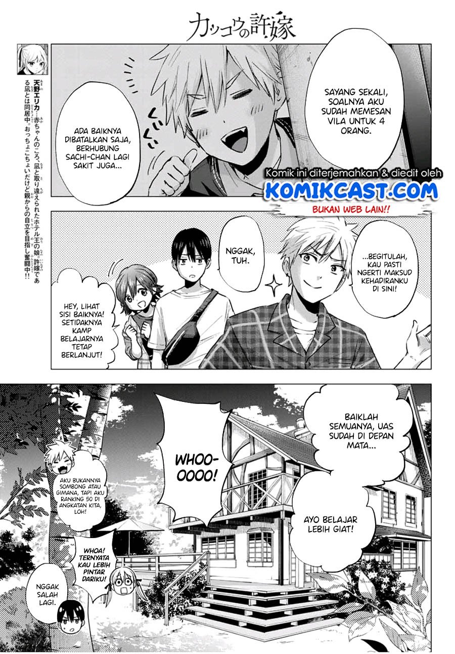 
              Kakkou no Iinazuke             Chapter 38