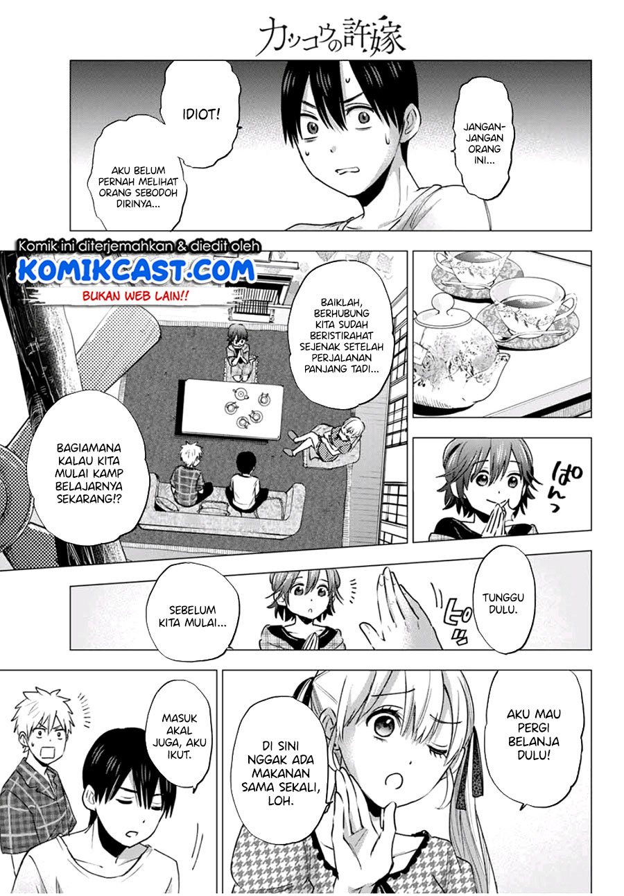 
              Kakkou no Iinazuke             Chapter 38