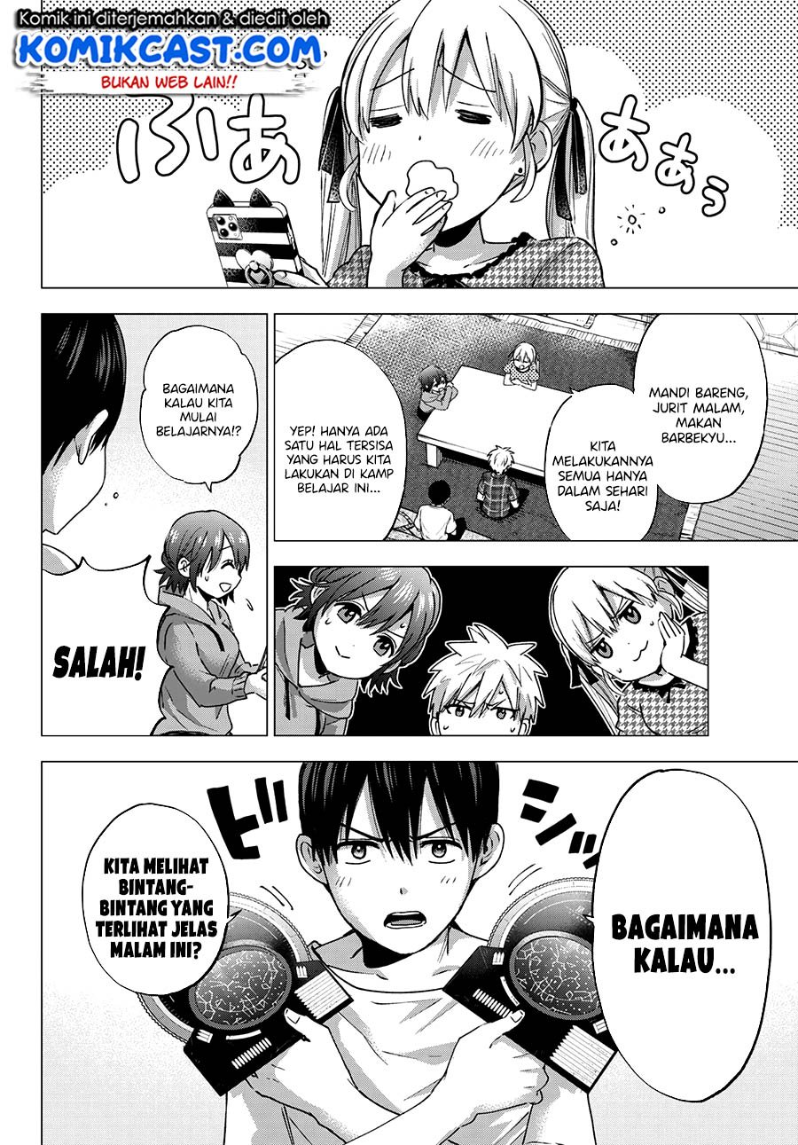 
              Kakkou no Iinazuke             Chapter 41