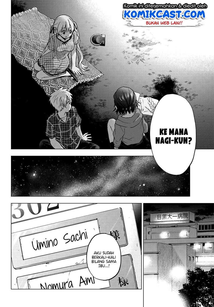 
              Kakkou no Iinazuke             Chapter 41