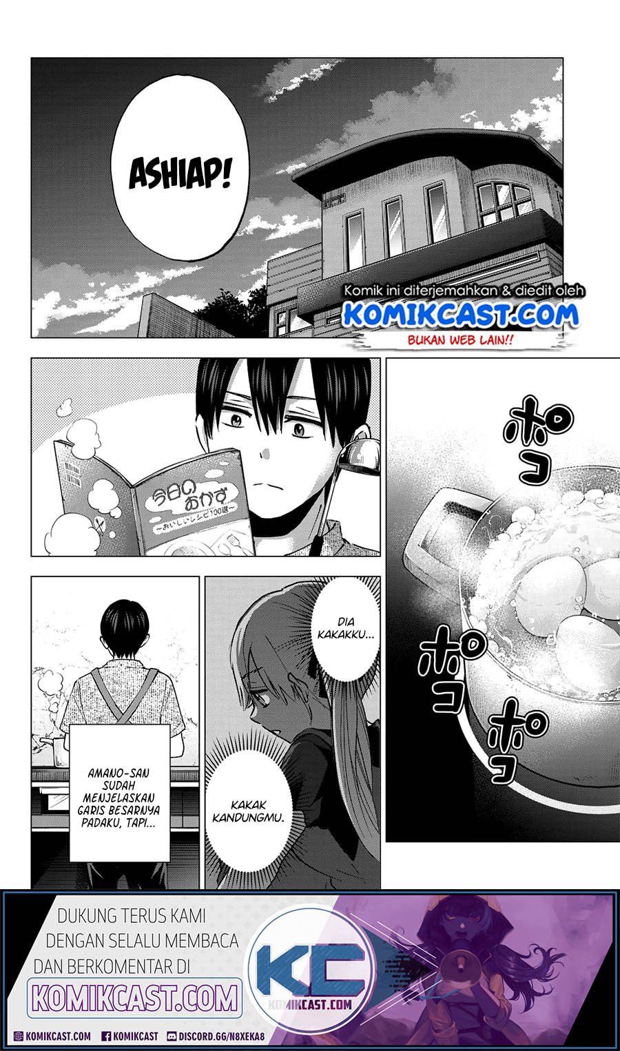 
              Kakkou no Iinazuke             Chapter 43
