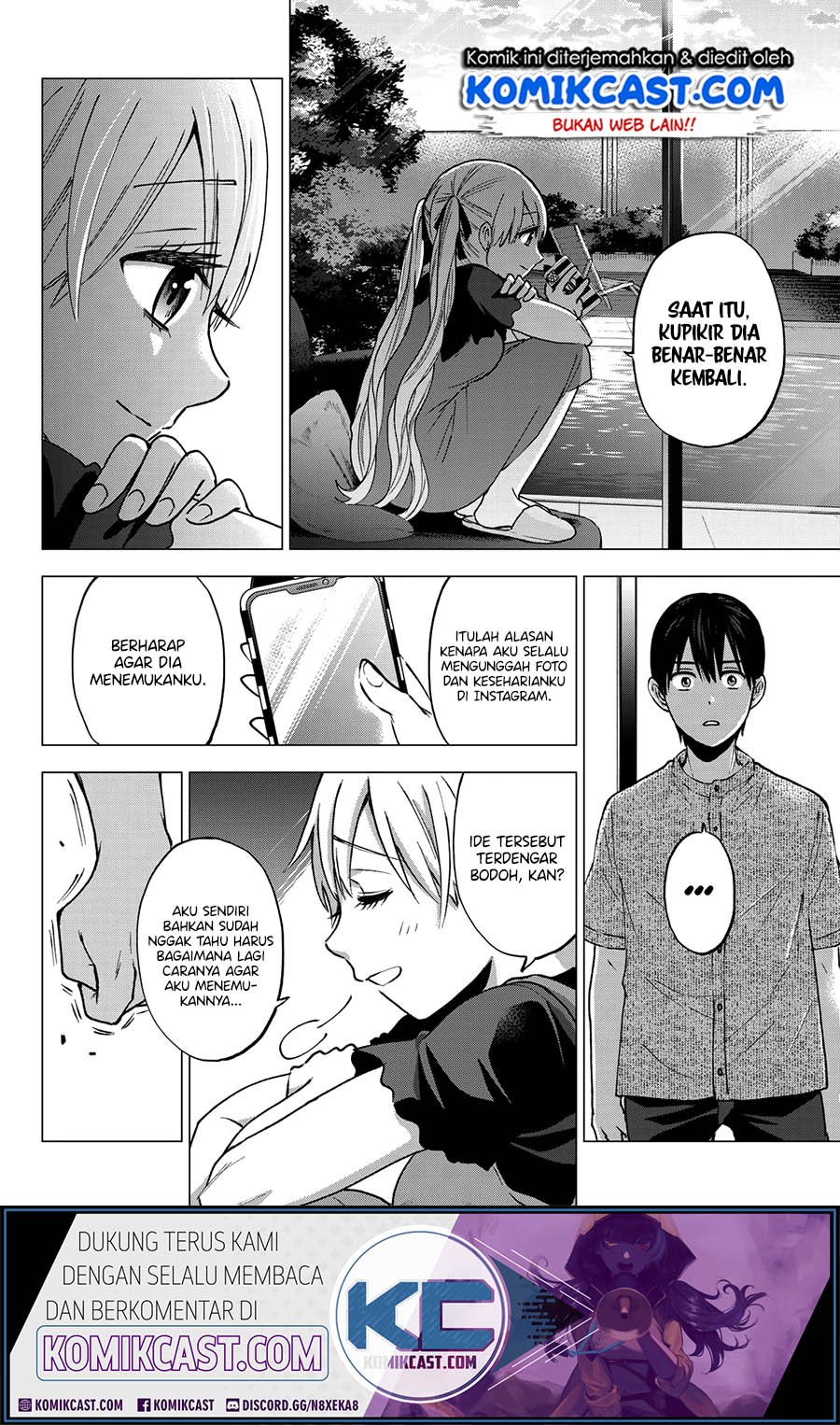 
              Kakkou no Iinazuke             Chapter 43