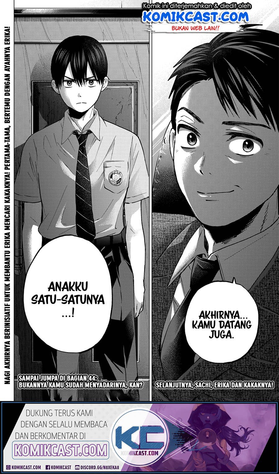 
              Kakkou no Iinazuke             Chapter 43