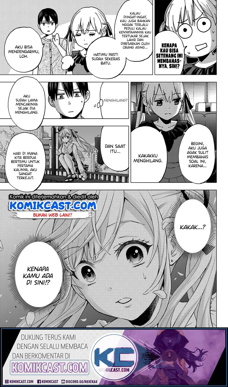 
              Kakkou no Iinazuke             Chapter 43