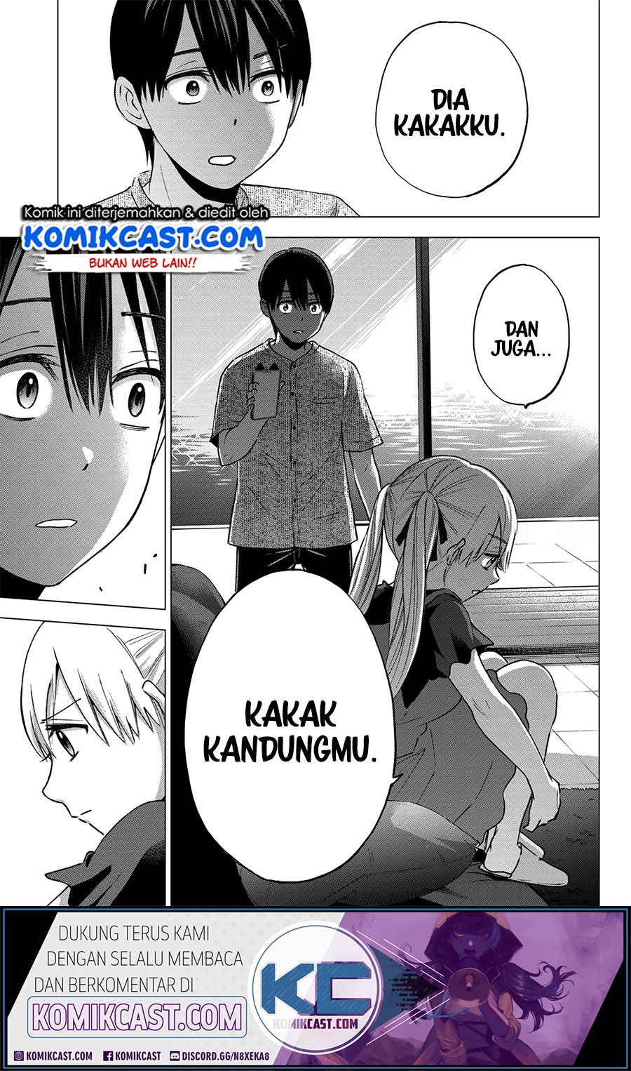 
              Kakkou no Iinazuke             Chapter 43