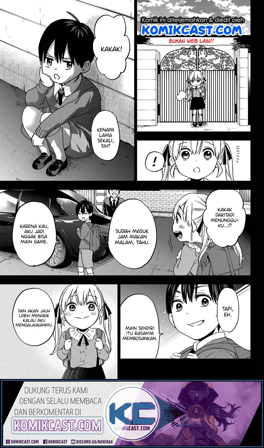 
              Kakkou no Iinazuke             Chapter 44
