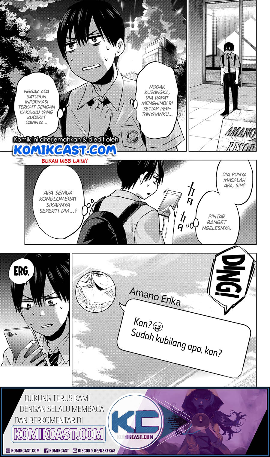 
              Kakkou no Iinazuke             Chapter 44