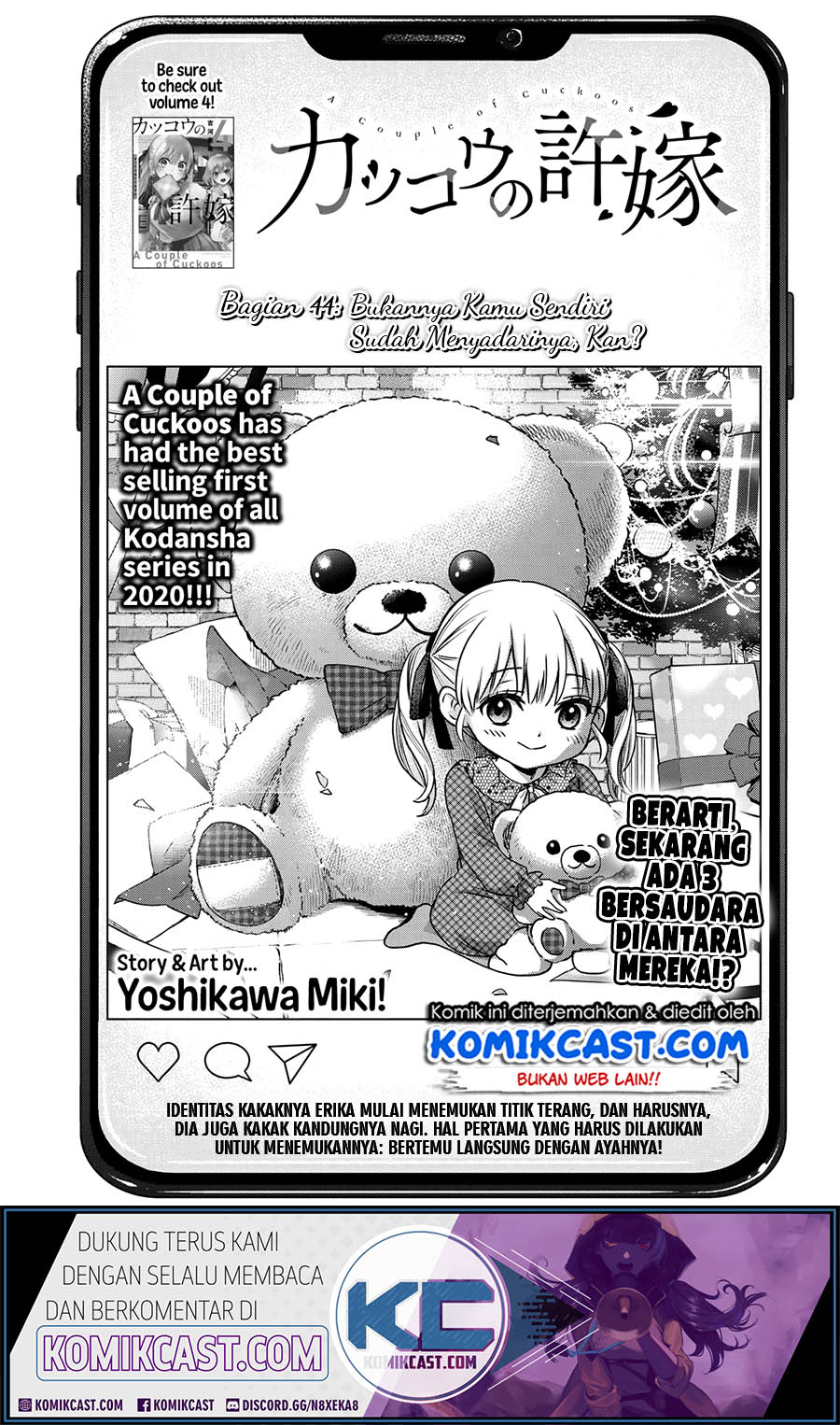 
              Kakkou no Iinazuke             Chapter 44