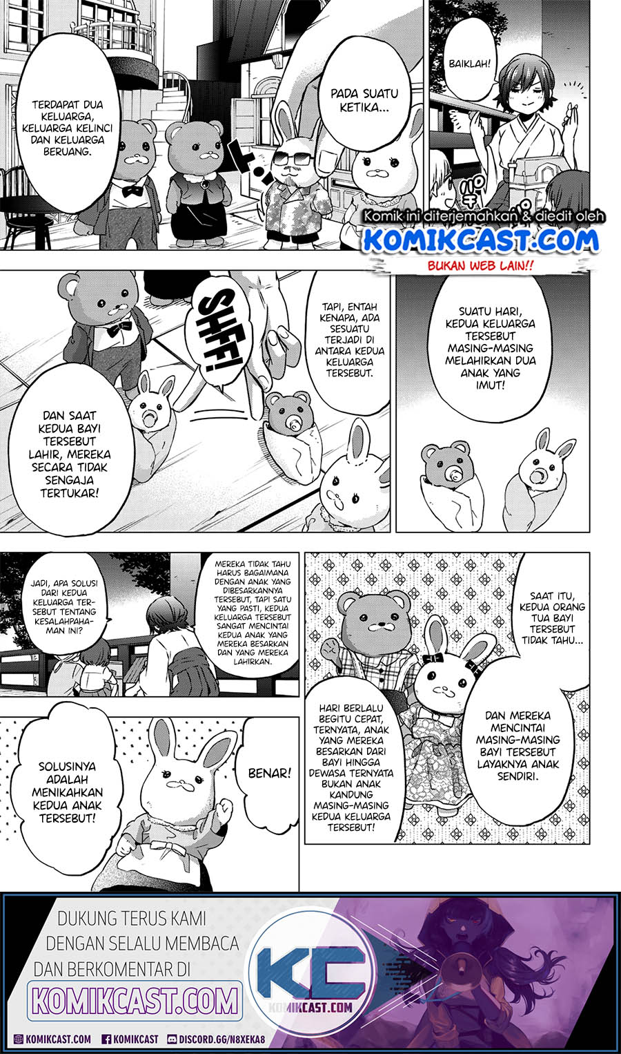 
              Kakkou no Iinazuke             Chapter 44