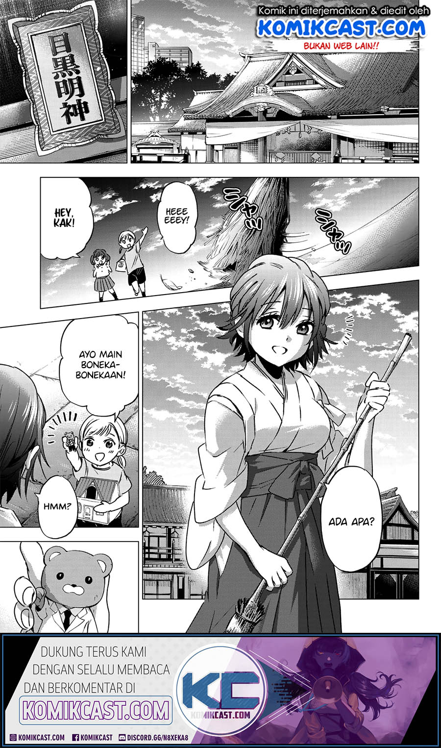 
              Kakkou no Iinazuke             Chapter 44