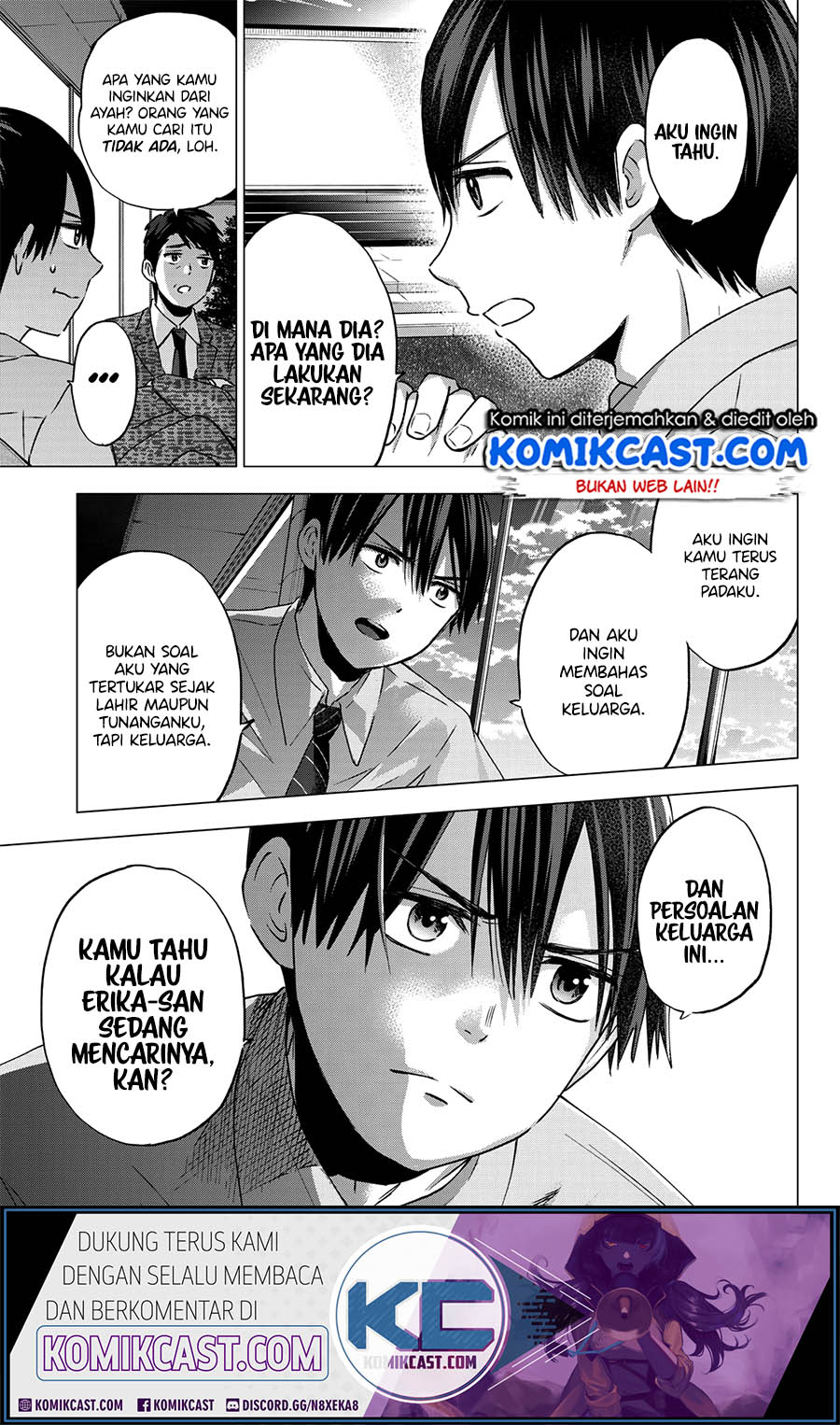 
              Kakkou no Iinazuke             Chapter 44