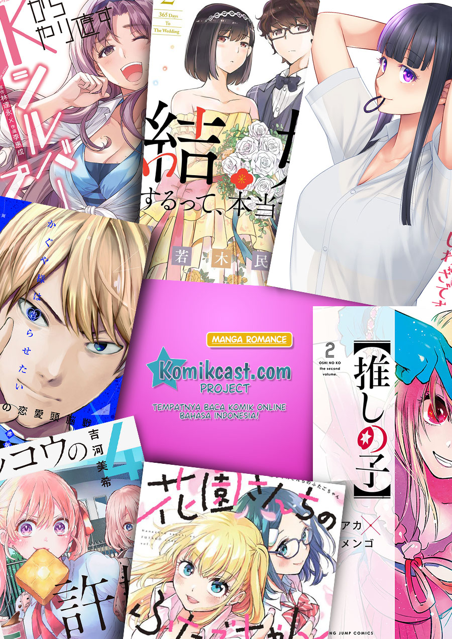 
              Kakkou no Iinazuke             Chapter 44