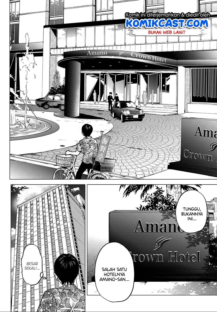 
              Kakkou no Iinazuke             Chapter 45