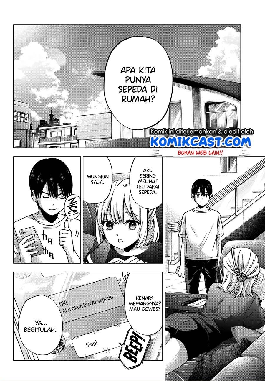 
              Kakkou no Iinazuke             Chapter 45