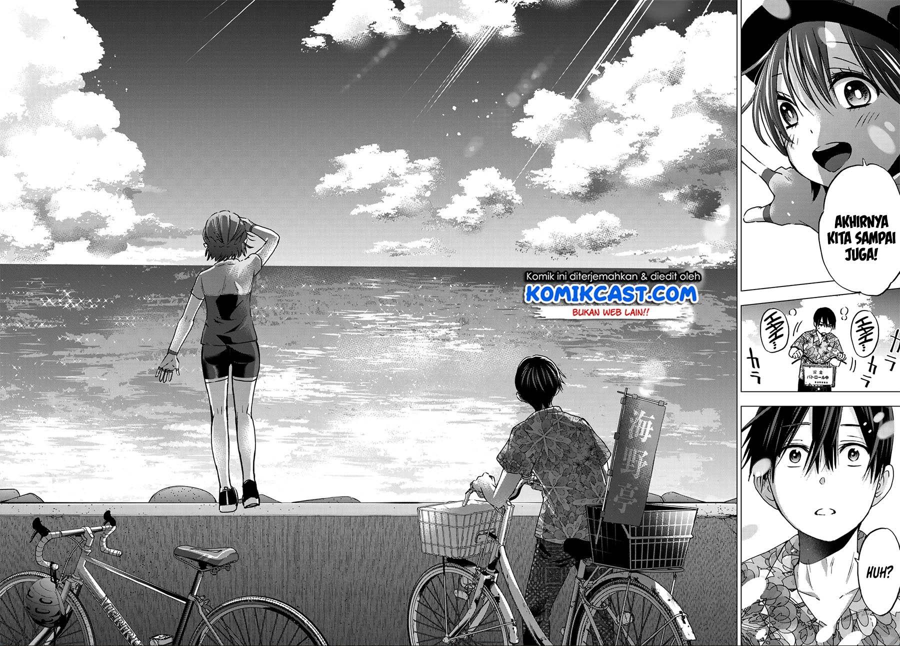 
              Kakkou no Iinazuke             Chapter 45