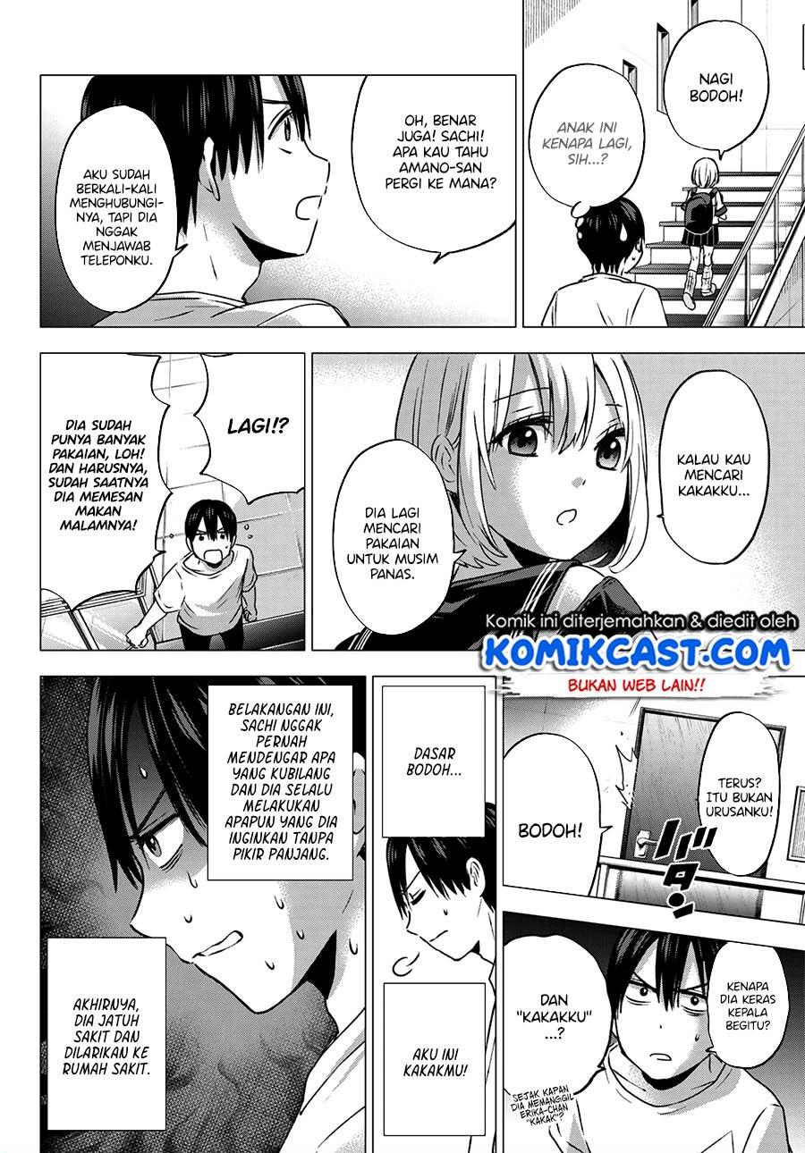 
              Kakkou no Iinazuke             Chapter 46