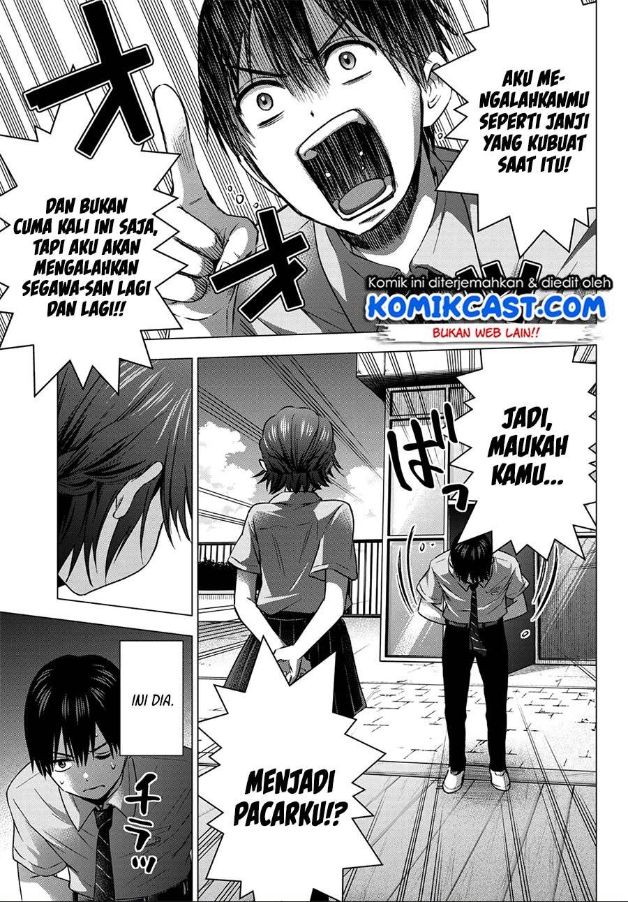 
              Kakkou no Iinazuke             Chapter 47