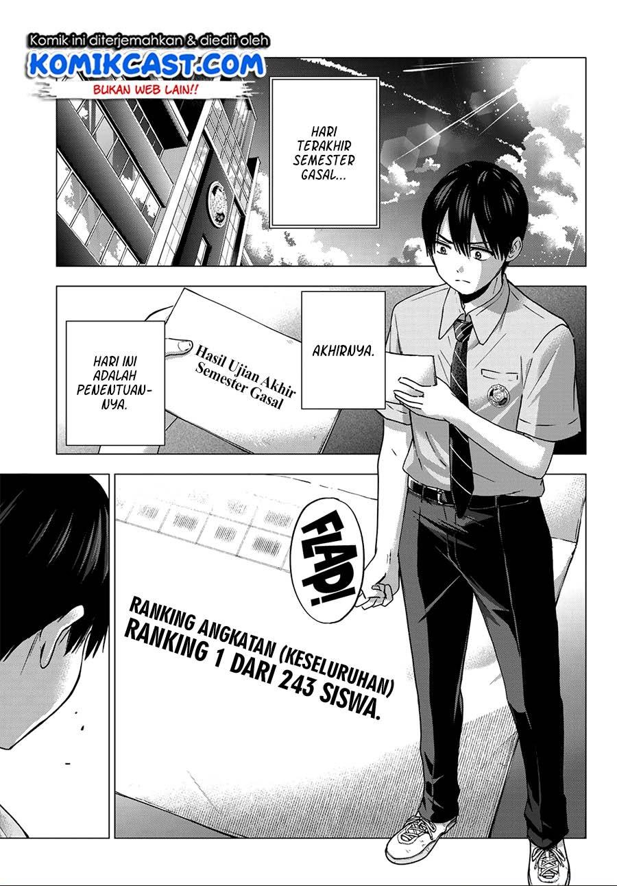 
              Kakkou no Iinazuke             Chapter 47