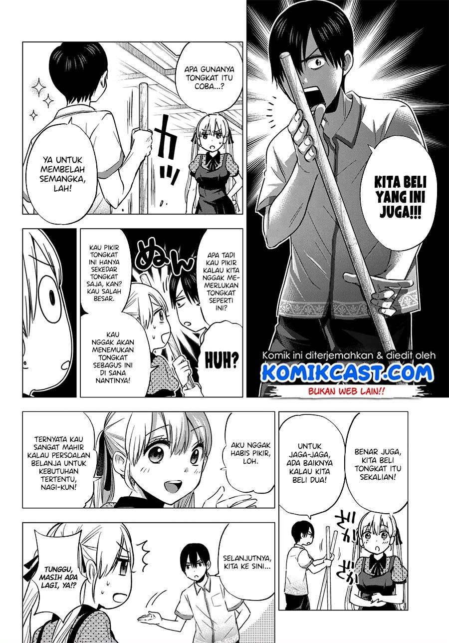 
              Kakkou no Iinazuke             Chapter 48