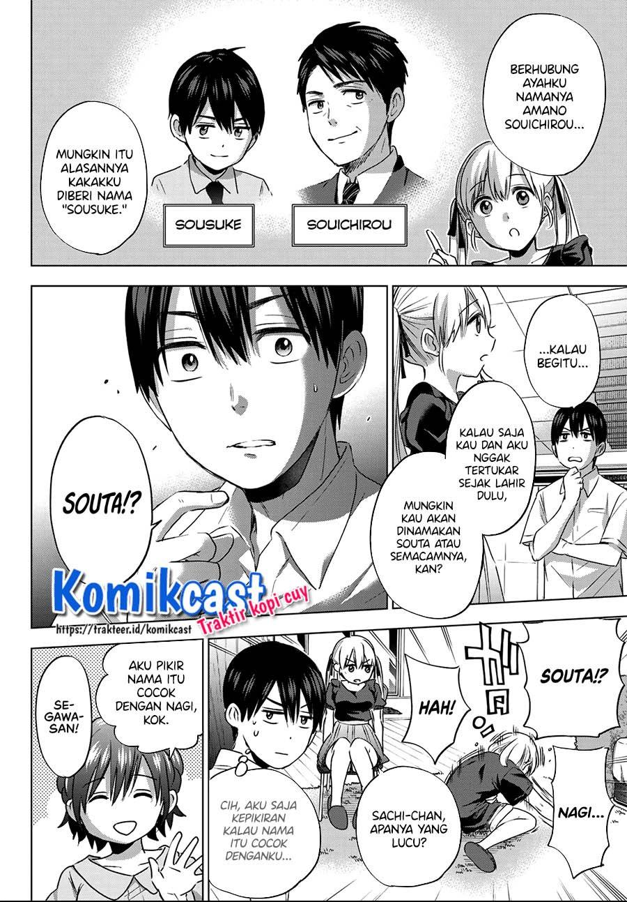 
              Kakkou no Iinazuke             Chapter 52