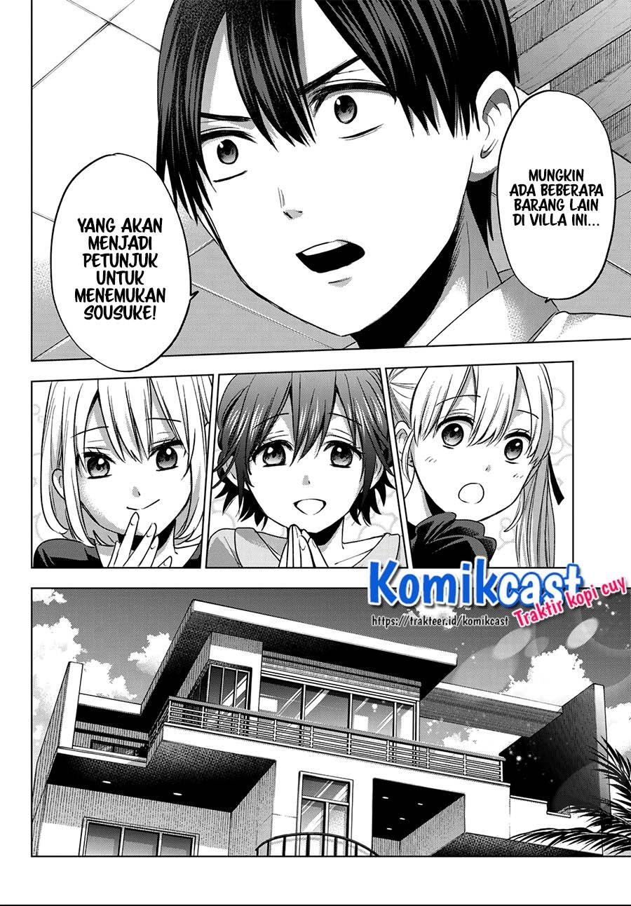 
              Kakkou no Iinazuke             Chapter 52