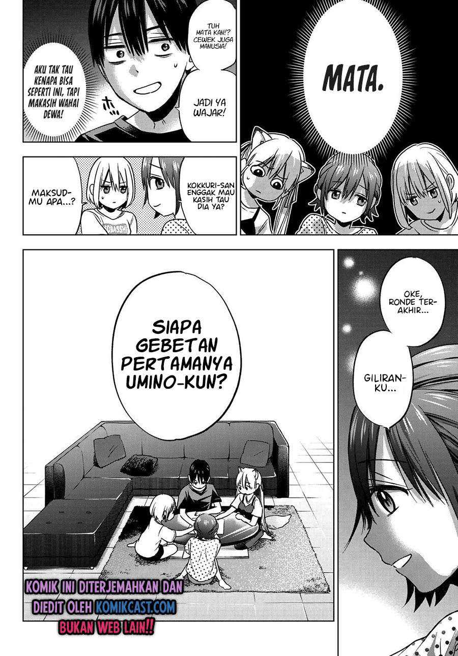 
              Kakkou no Iinazuke             Chapter 58