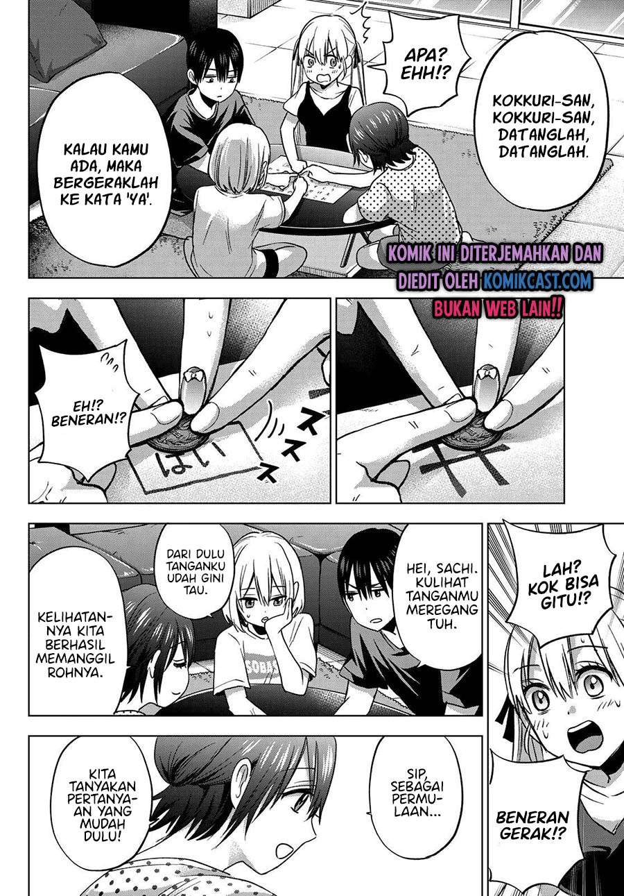 
              Kakkou no Iinazuke             Chapter 58