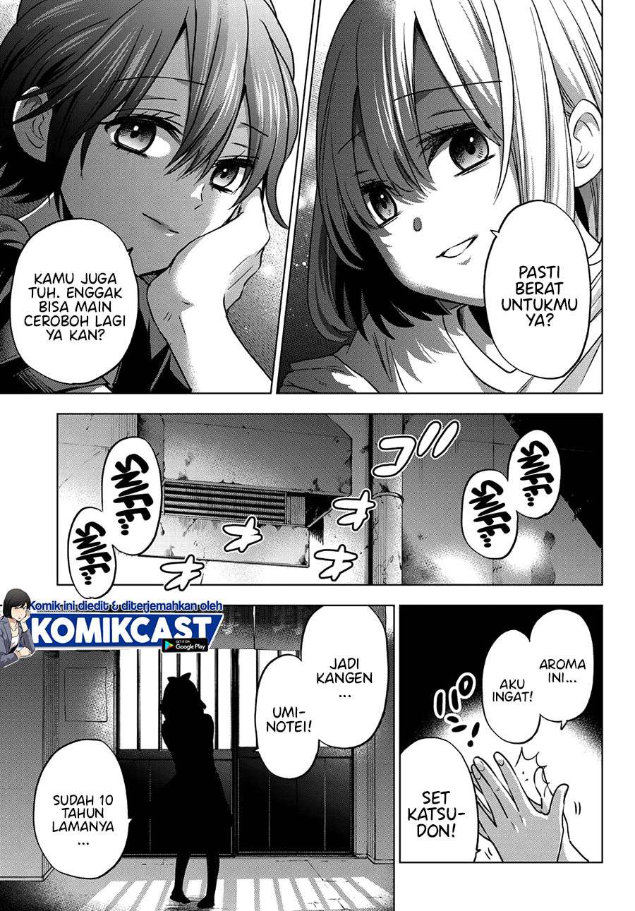 
              Kakkou no Iinazuke             Chapter 60
