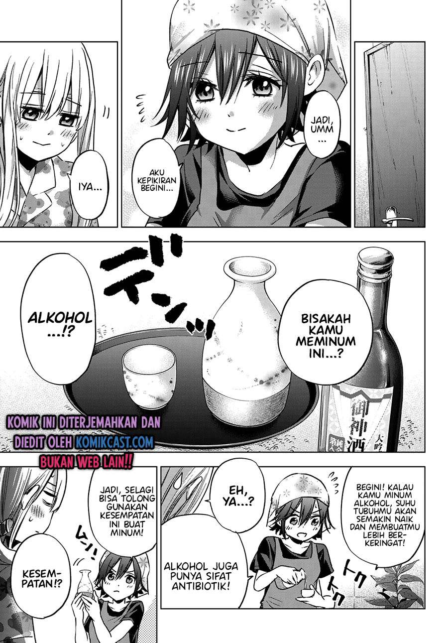 
              Kakkou no Iinazuke             Chapter 60