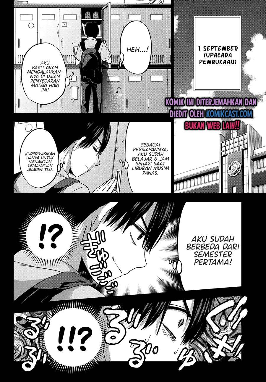
              Kakkou no Iinazuke             Chapter 63